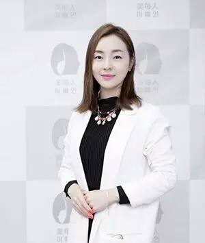 广元金佳玭 美容协会会长
